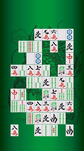 二角取りコネクトのスクリーンショット_3