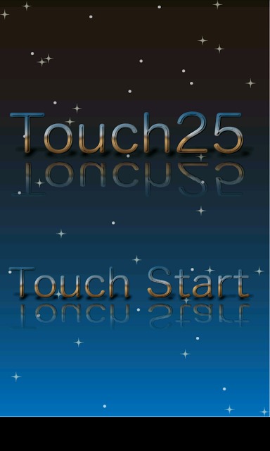 タッチ25のスクリーンショット_4