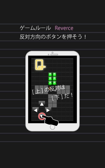 脳トレQQAA-簡単操作で頭の体操 無料-のスクリーンショット_2