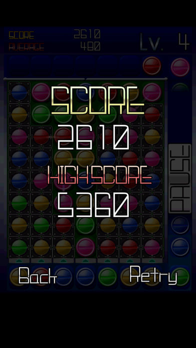 A-GE IIのスクリーンショット_4