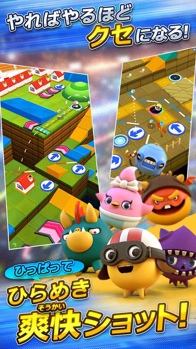 リトルチャンピオンズのスクリーンショット_1