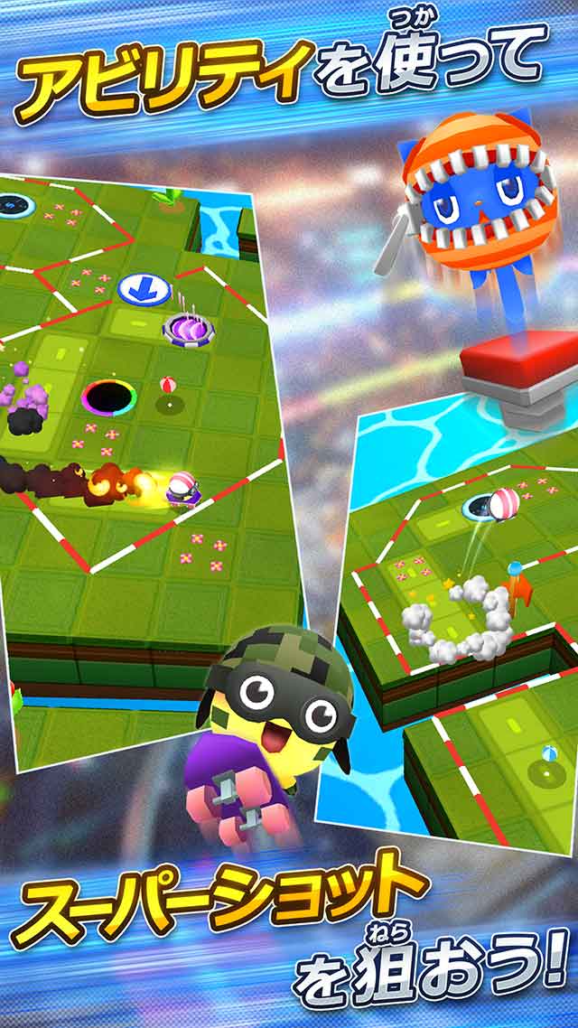 リトルチャンピオンズのスクリーンショット_2