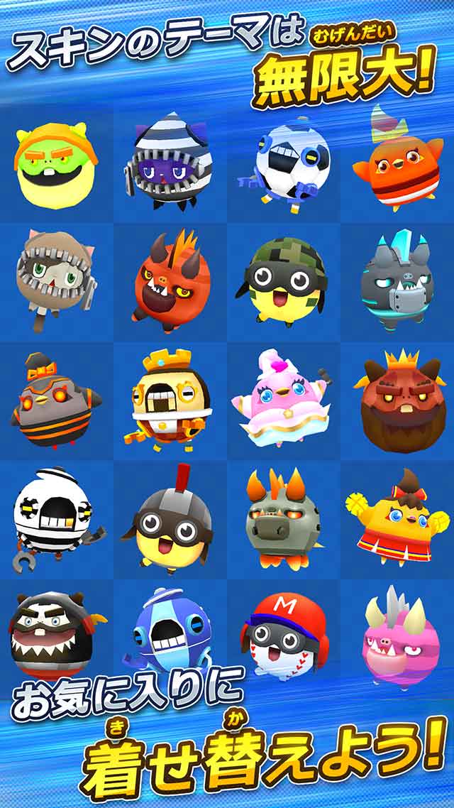 リトルチャンピオンズのスクリーンショット_4