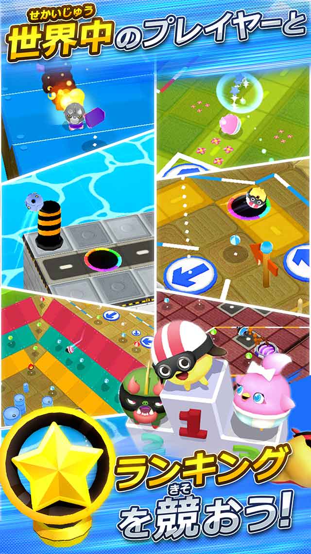 リトルチャンピオンズのスクリーンショット_5