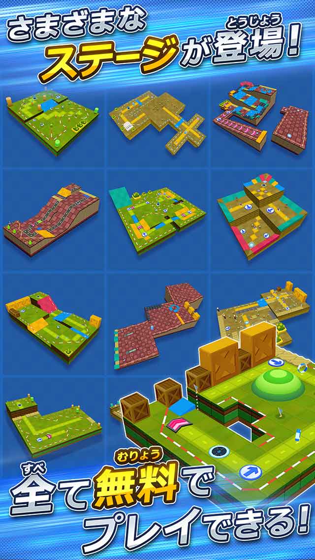 リトルチャンピオンズのスクリーンショット_3