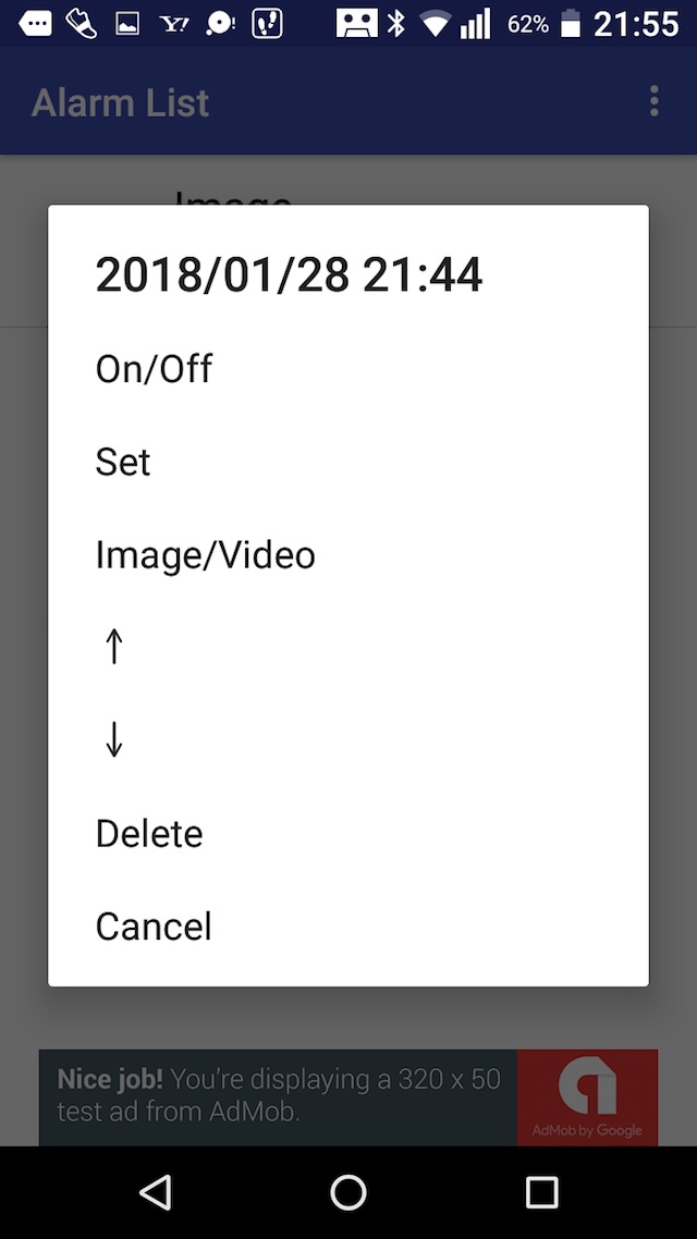 AlarmVoiceのスクリーンショット_2