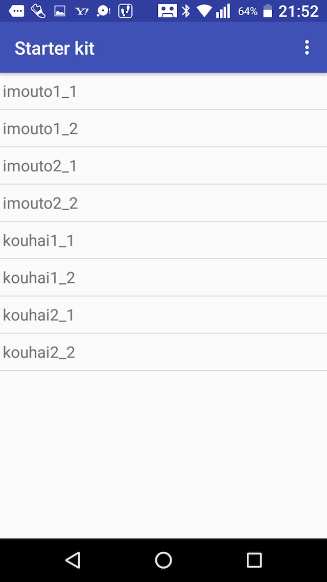 AlarmVoiceのスクリーンショット_4