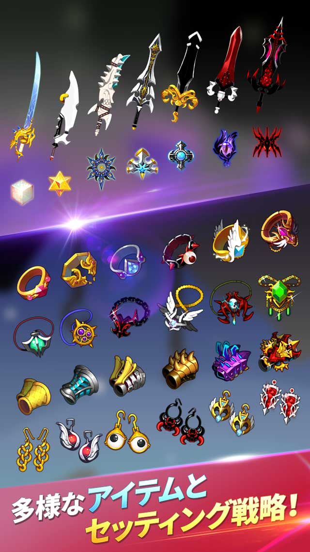 影のハンターのスクリーンショット_3