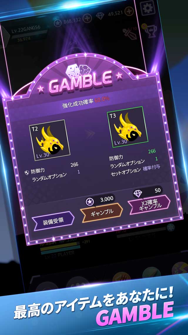 影のハンターのスクリーンショット_4