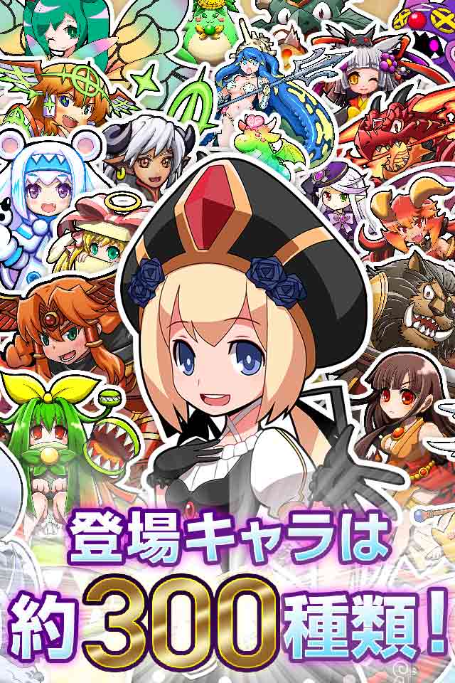 スラッシュオブドラグーン 【本格アクションRPG-スラドラ】のスクリーンショット_3