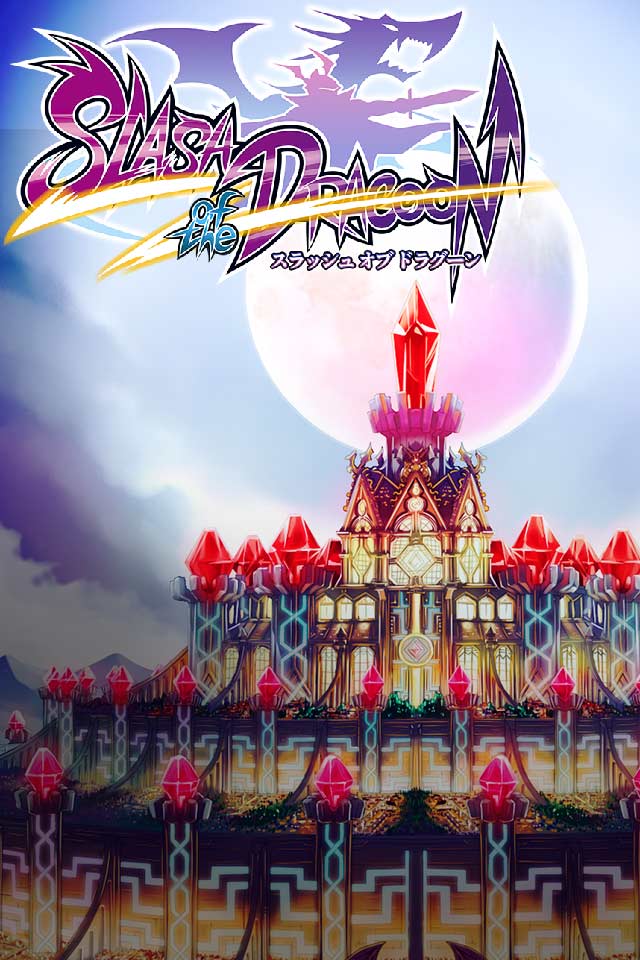 スラッシュオブドラグーン 【本格アクションRPG-スラドラ】のスクリーンショット_5