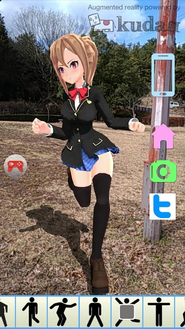 コスプレAR彼女のスクリーンショット_3