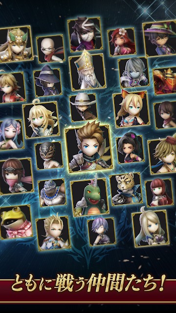 キングスナイトのスクリーンショット_4