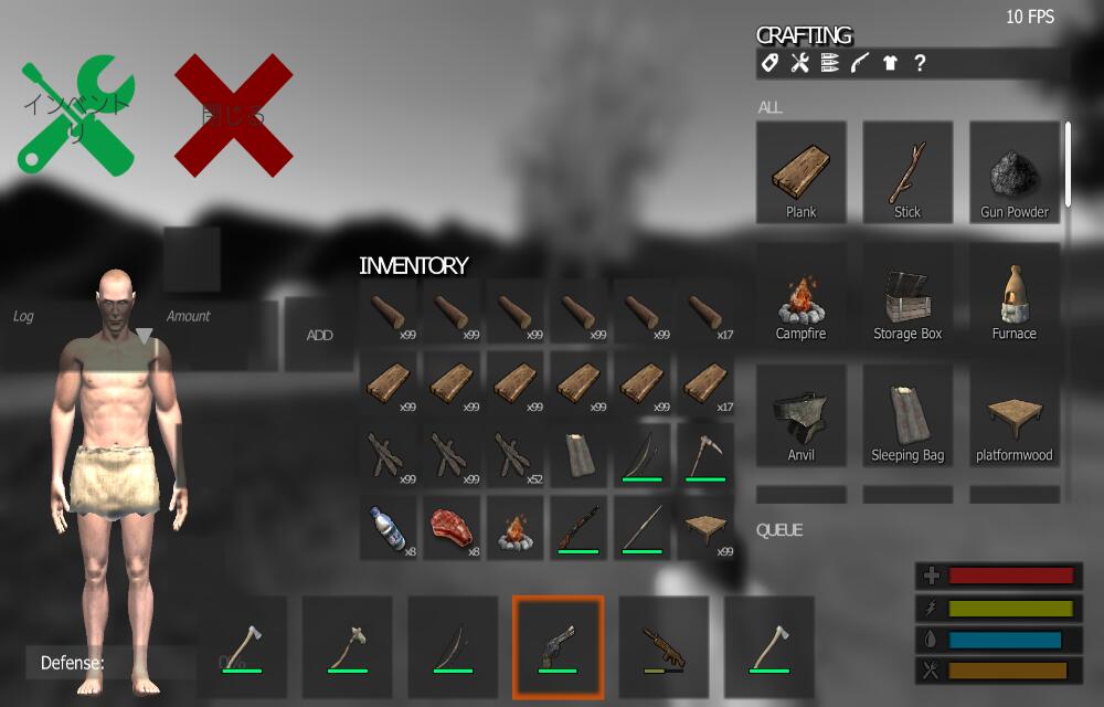 サバイバルクライのスクリーンショット_4