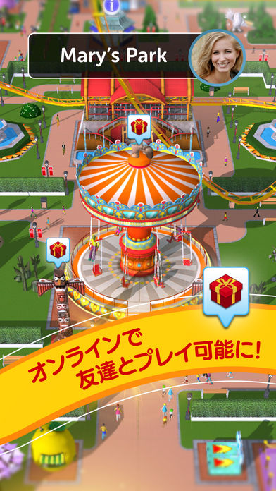 RollerCoasterTycoon®Touch™日本語版のスクリーンショット_5