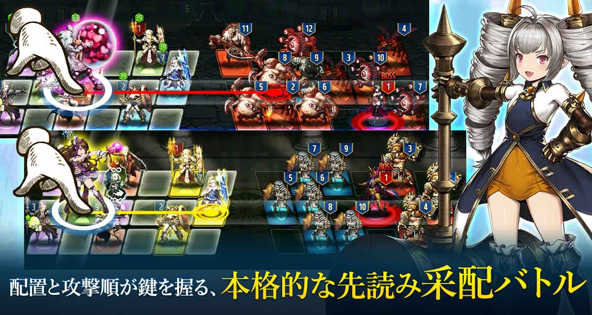 ブラウンダスト☆5確定！3/7リリースのスクリーンショット_2