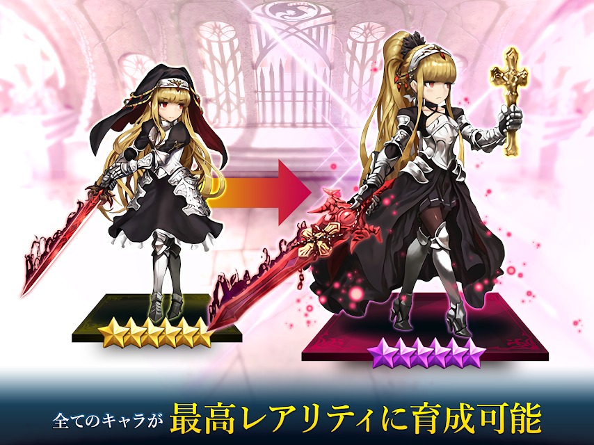 【新作】ブラウンダスト (BROWN DUST)のスクリーンショット_4