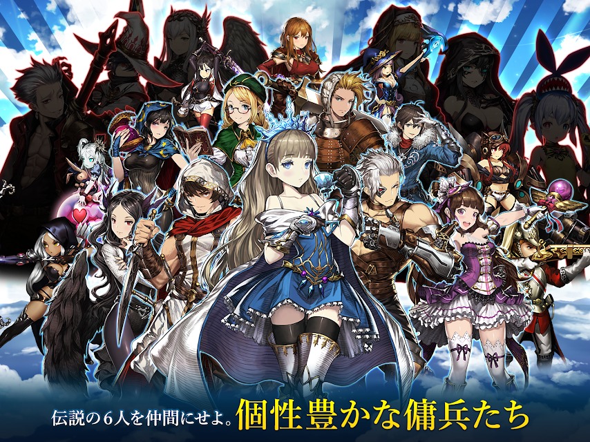 【新作】ブラウンダスト (BROWN DUST)のスクリーンショット_5