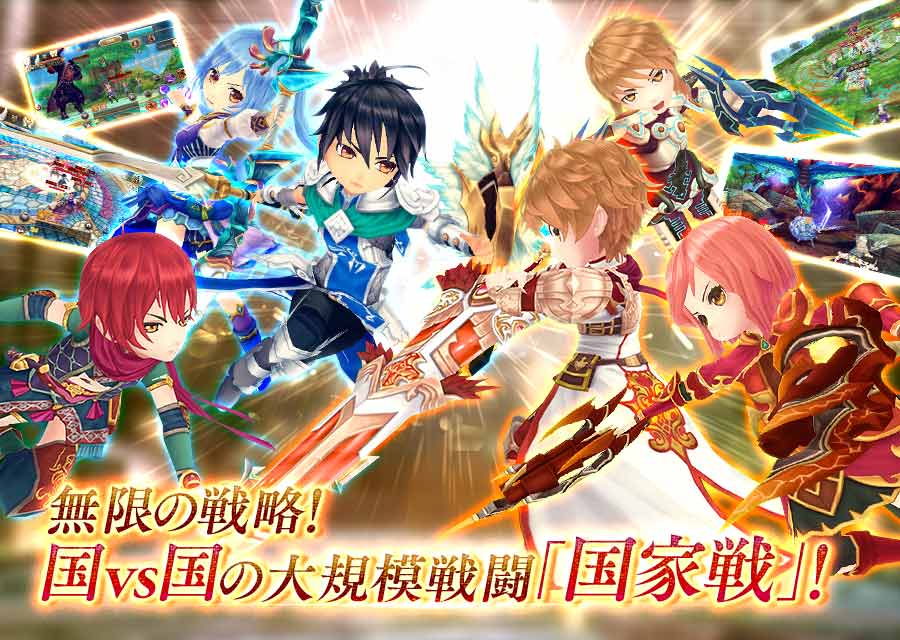 【3/28リリース！】暁のエピカ -Union Brave-のスクリーンショット_2