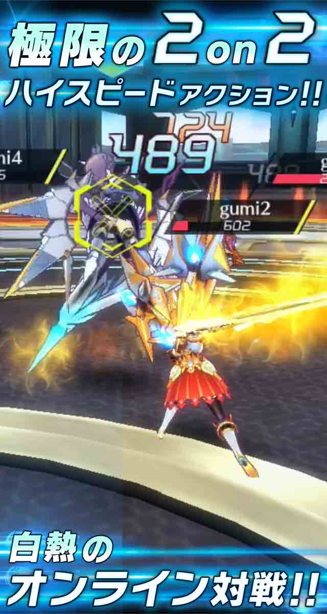 ドールズオーダーのスクリーンショット_2