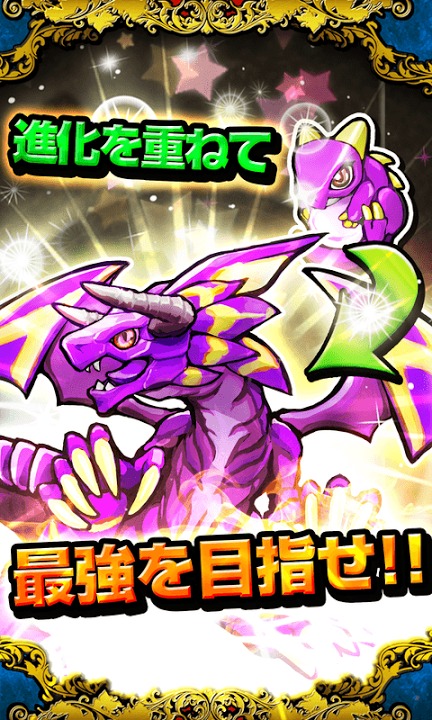 [パズルRPG] くるるファンタズマのスクリーンショット_5