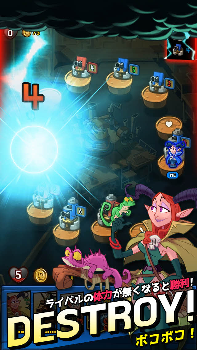 ダイス大乱闘-Dice Brawl-のスクリーンショット_3