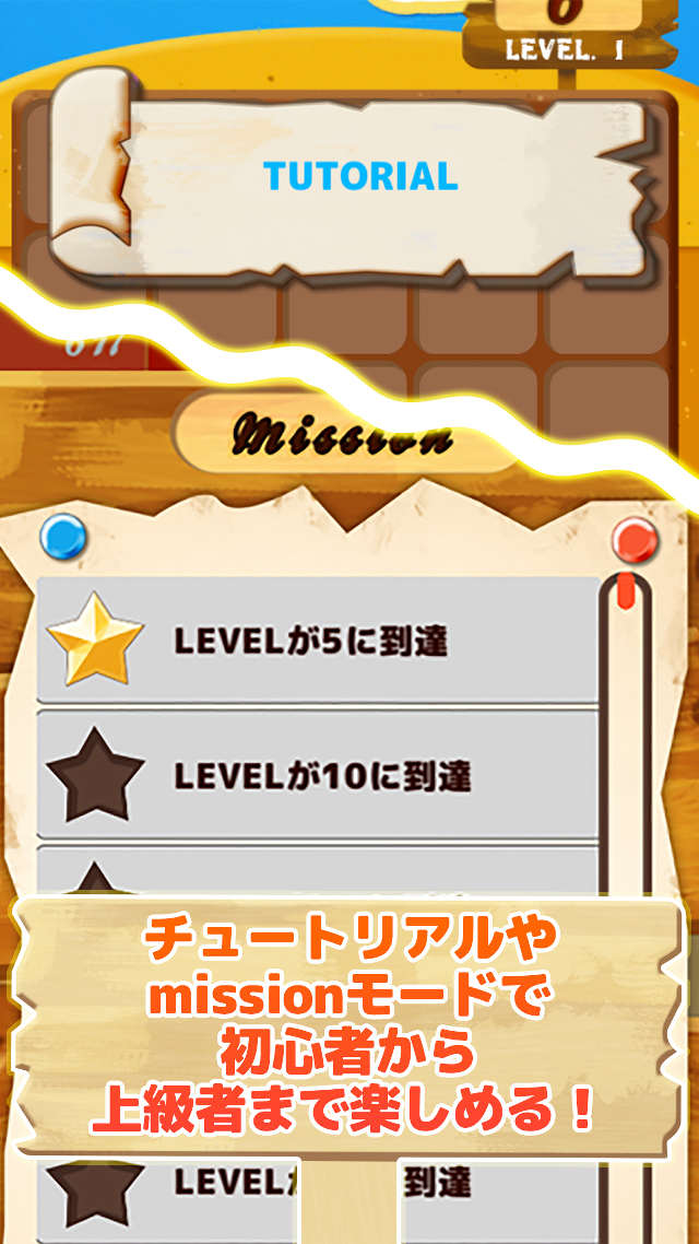 GOLD P+RUSHのスクリーンショット_5