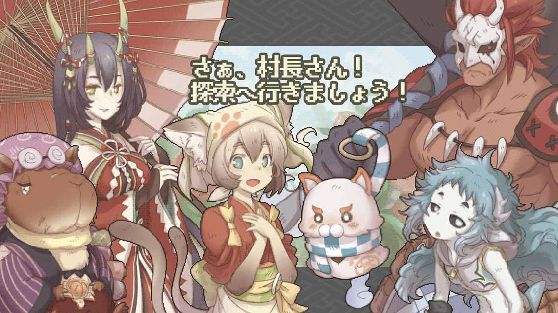 妖シ幻想郷のスクリーンショット_5