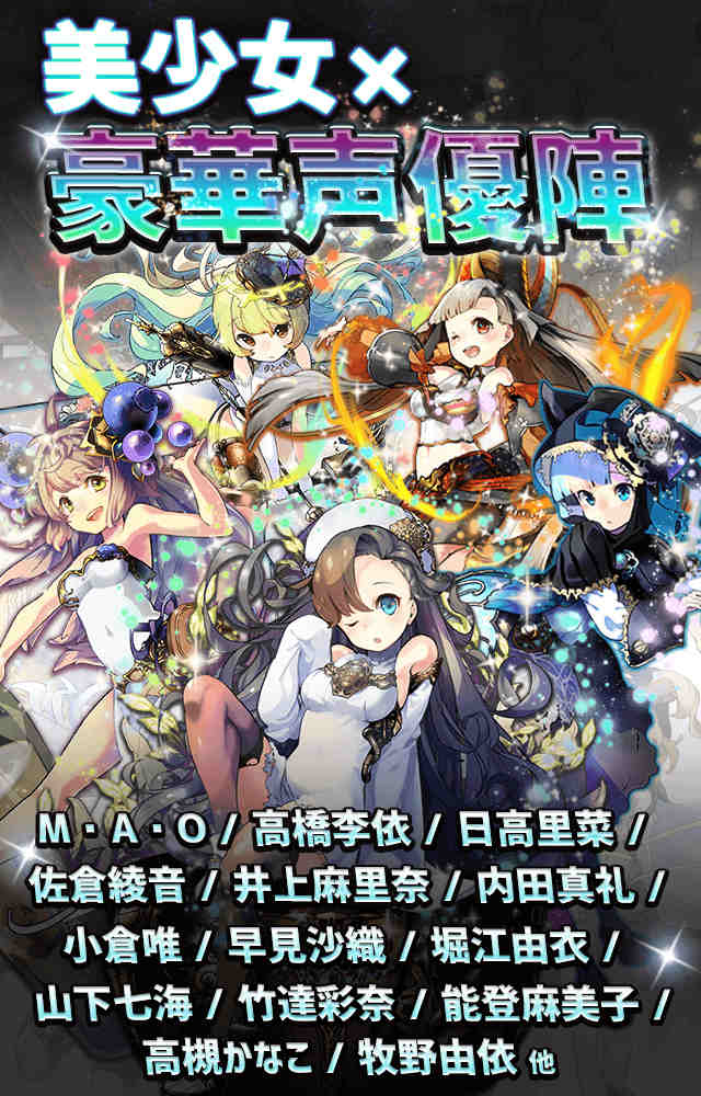 ヴァイタルギアのスクリーンショット_4