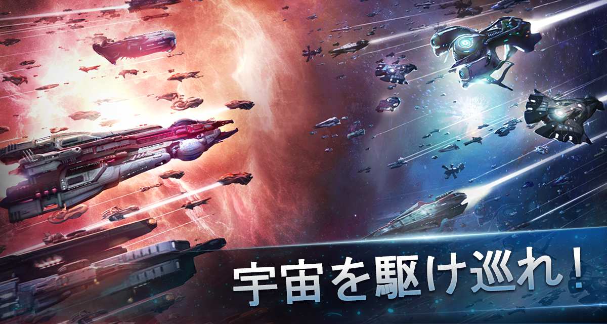 InterPlanetのスクリーンショット_4