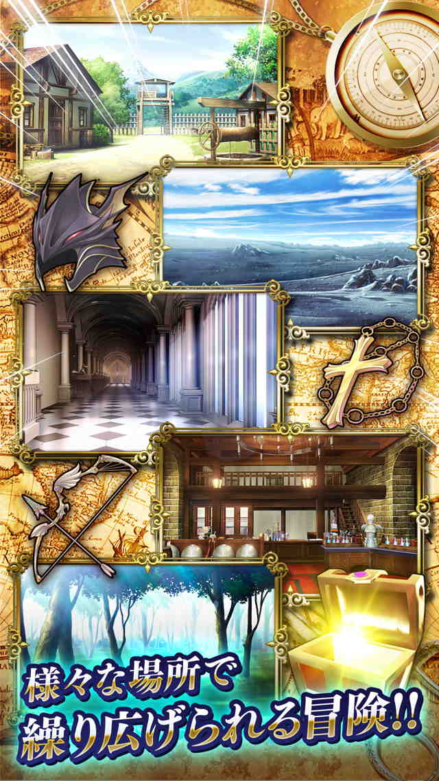 Vanitas 草原の冒険者たちのスクリーンショット_3