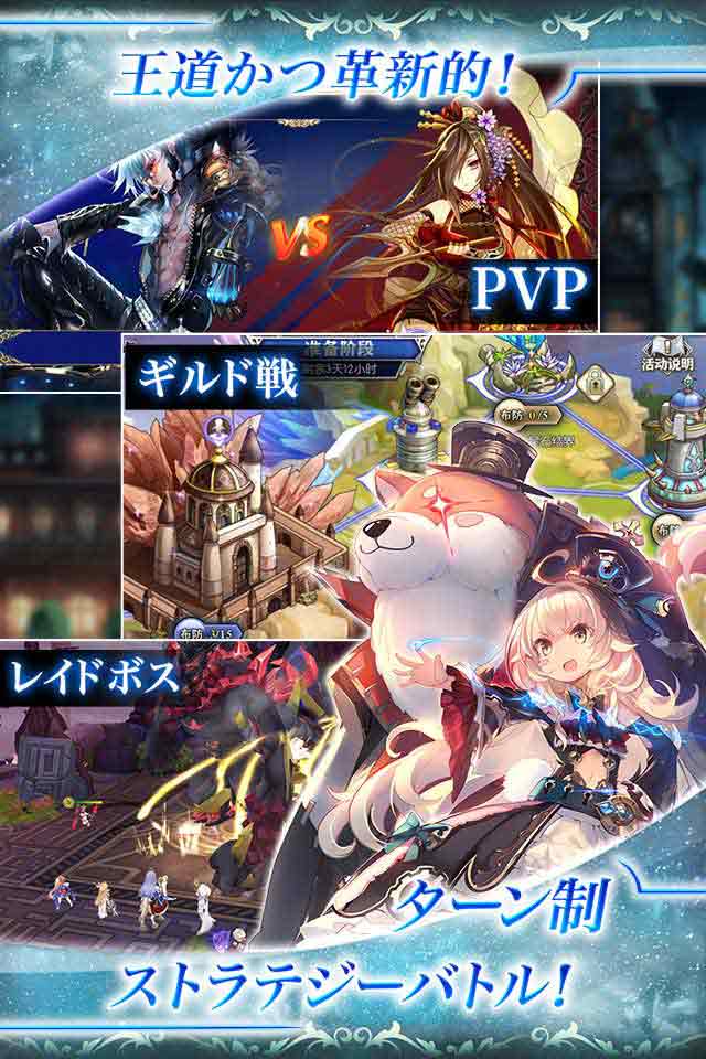 神無月のスクリーンショット_2