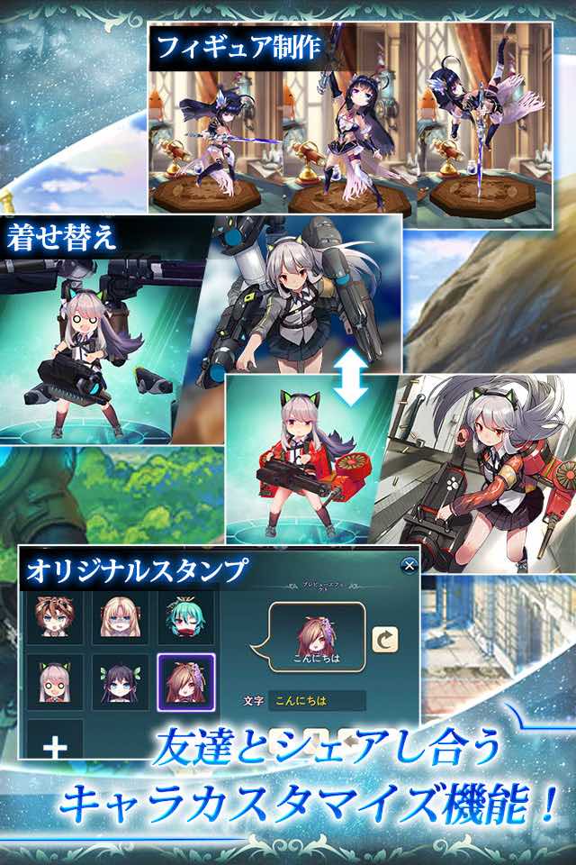 神無月のスクリーンショット_3