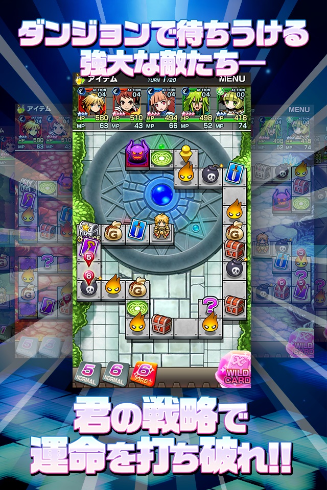 ソード オブ ナイツのスクリーンショット_2