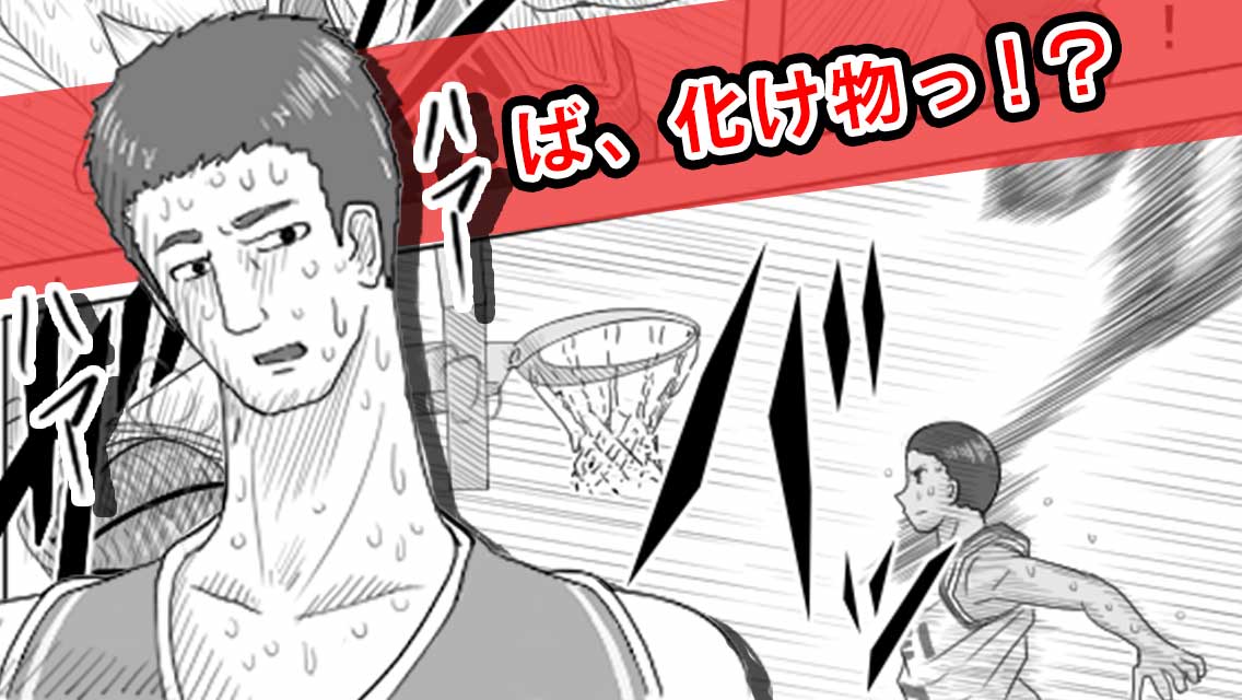 作画ゲシュタルト崩壊2のスクリーンショット_3