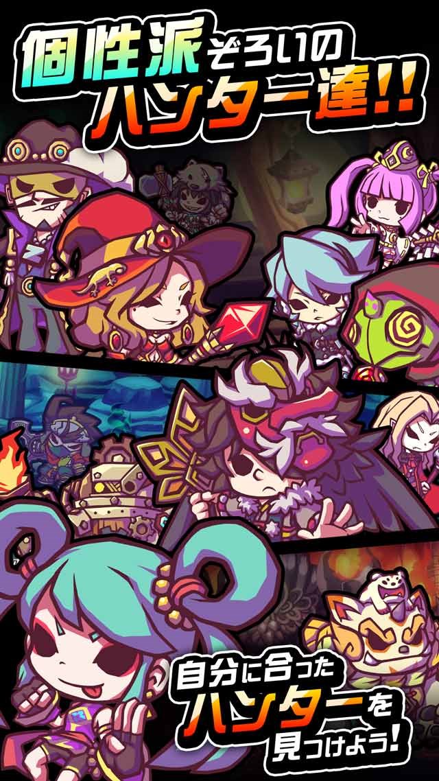 【100万人突破】トロッコウォーズのスクリーンショット_5