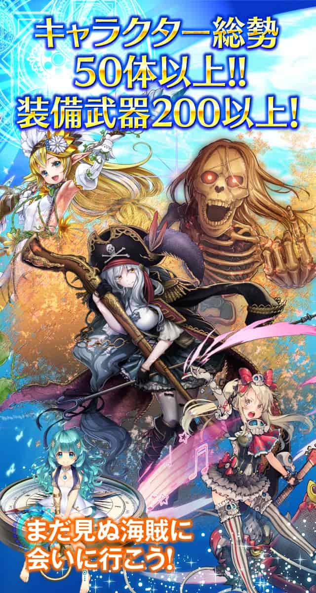 【本日配信】プロジェクトアクア【リリース】のスクリーンショット_4