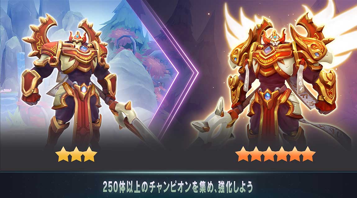 Dark Quest Champions	のスクリーンショット_5