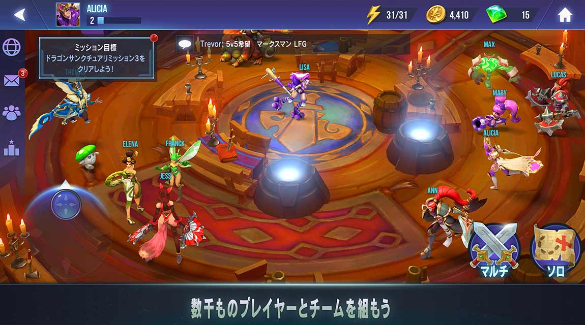 Dark Quest Champions	のスクリーンショット_4