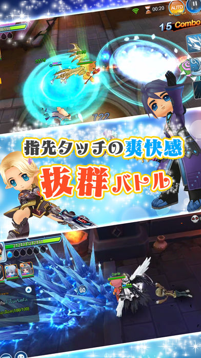 Luna M:キラッ少女との恋物語のスクリーンショット_2