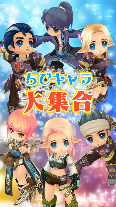 Luna M:キラッ少女との恋物語のスクリーンショット_5