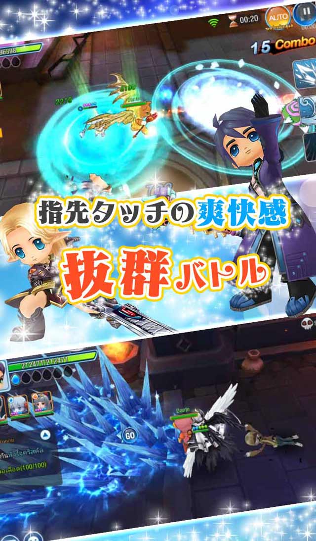 LunaM-キラッ☆少女との恋物語のスクリーンショット_2