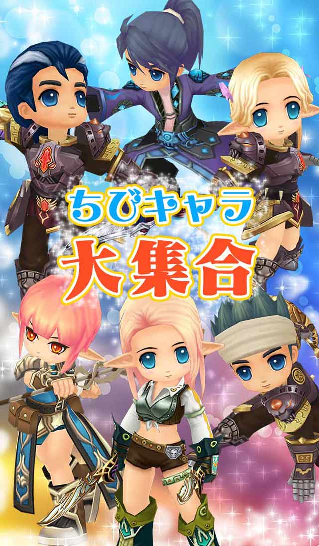 LunaM-キラッ☆少女との恋物語のスクリーンショット_5