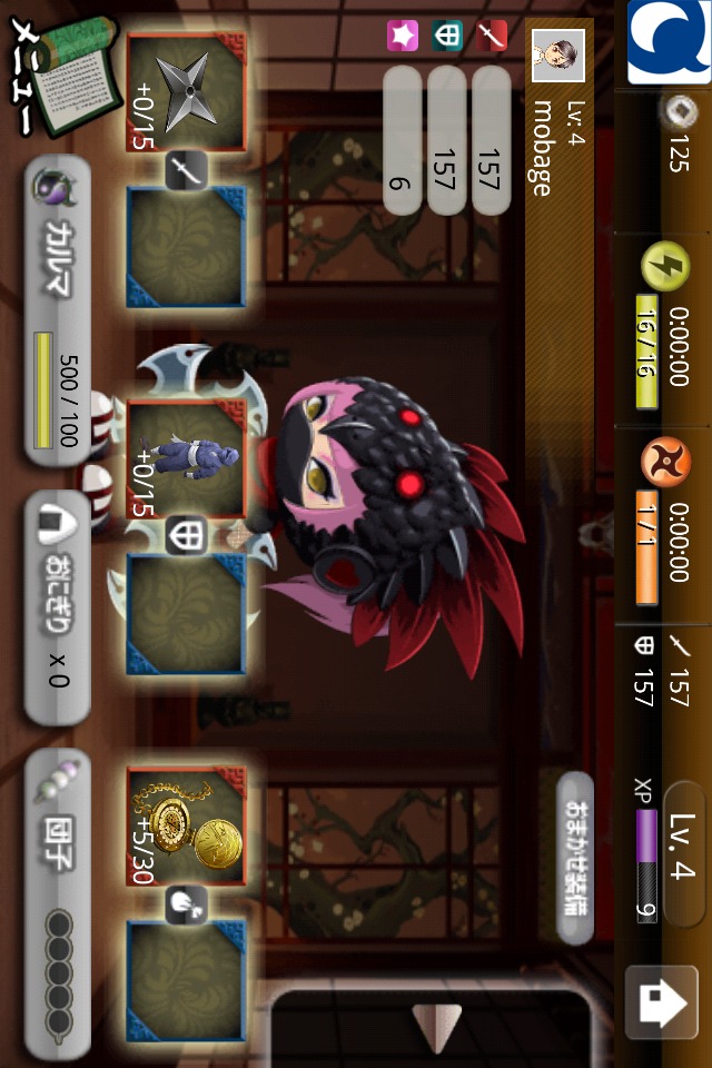 忍者ロワイヤルのアプリ情報 予約トップ10