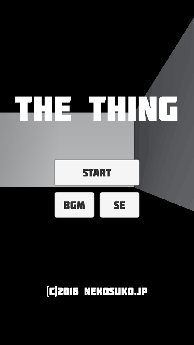 THE THING IN MAZEのスクリーンショット_4