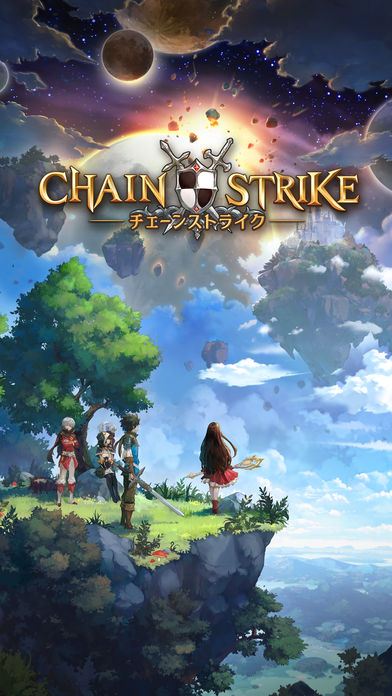 チェーンストライク (Chain Strike)のスクリーンショット_1