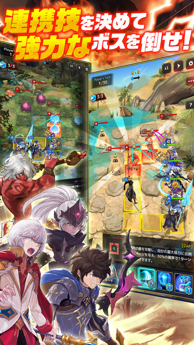 チェーンストライク (Chain Strike)のスクリーンショット_2