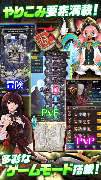 チェーンストライク (Chain Strike)のスクリーンショット_4