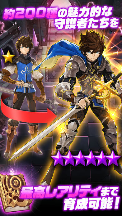 チェーンストライク (Chain Strike)のスクリーンショット_5