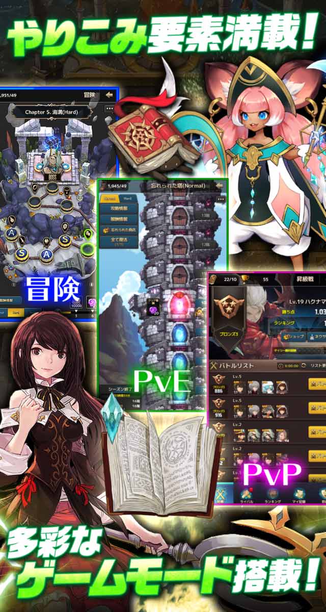 チェーンストライク (Chain Strike)のスクリーンショット_4